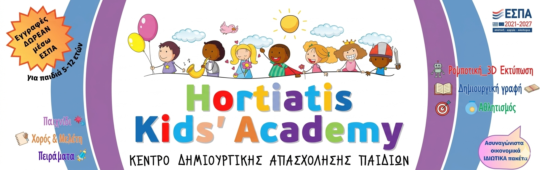 Kids Academy