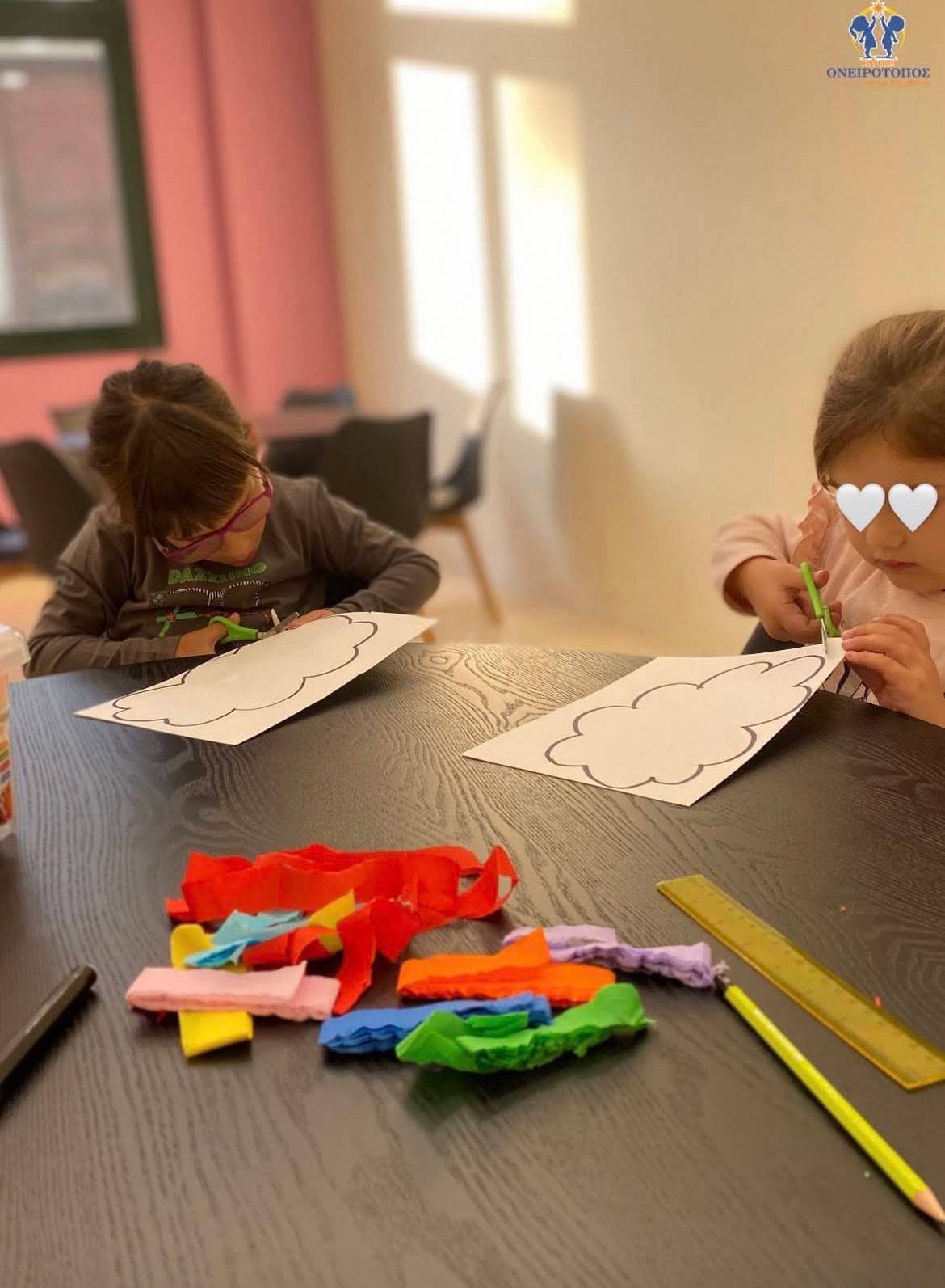 Κατασκευές